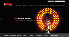 Desktop Screenshot of 7leaders.com